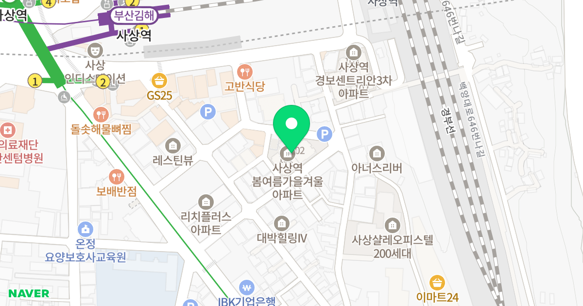 사상역 봄여름가을겨울 위치 지도 - 부산광역시 사상구 사상로170번길 34