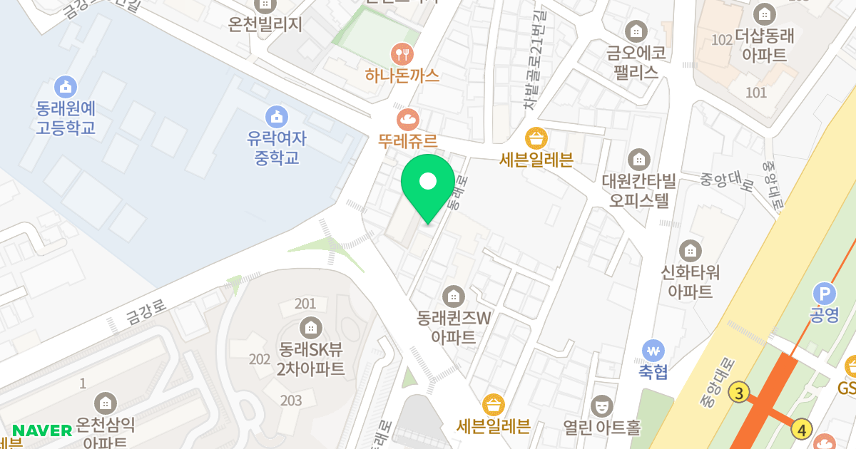 연우더시티 위치 지도 - 부산광역시 동래구 동래로 7-11