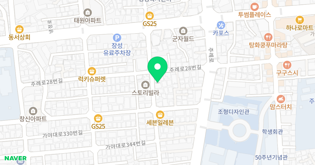 루미에디션 위치 지도 - 부산광역시 사상구 가야대로344번길 55