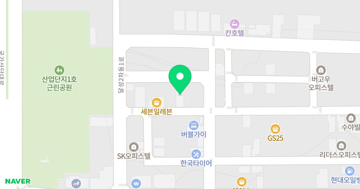 뉴딜 위치 지도 - 대구광역시 달성군 구지면 달성2차5로 3-5