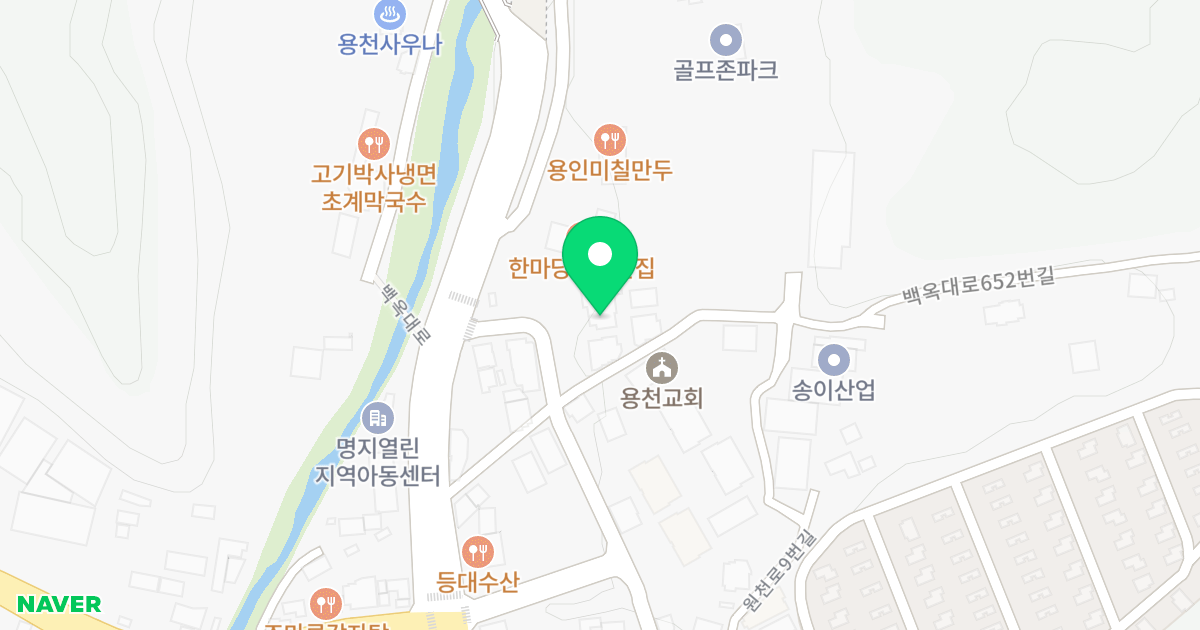이룸빌리지 위치 지도 - 경기도 용인시 처인구 이동읍 백옥대로652번길 11-1
