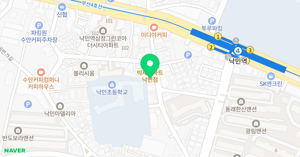 (213-3) 위치 지도 - 부산광역시 동래구 충렬대로272번길 22