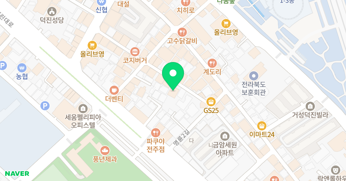 (1265-15) 위치 지도 - 전북특별자치도 전주시 덕진구 명륜2길 11-11