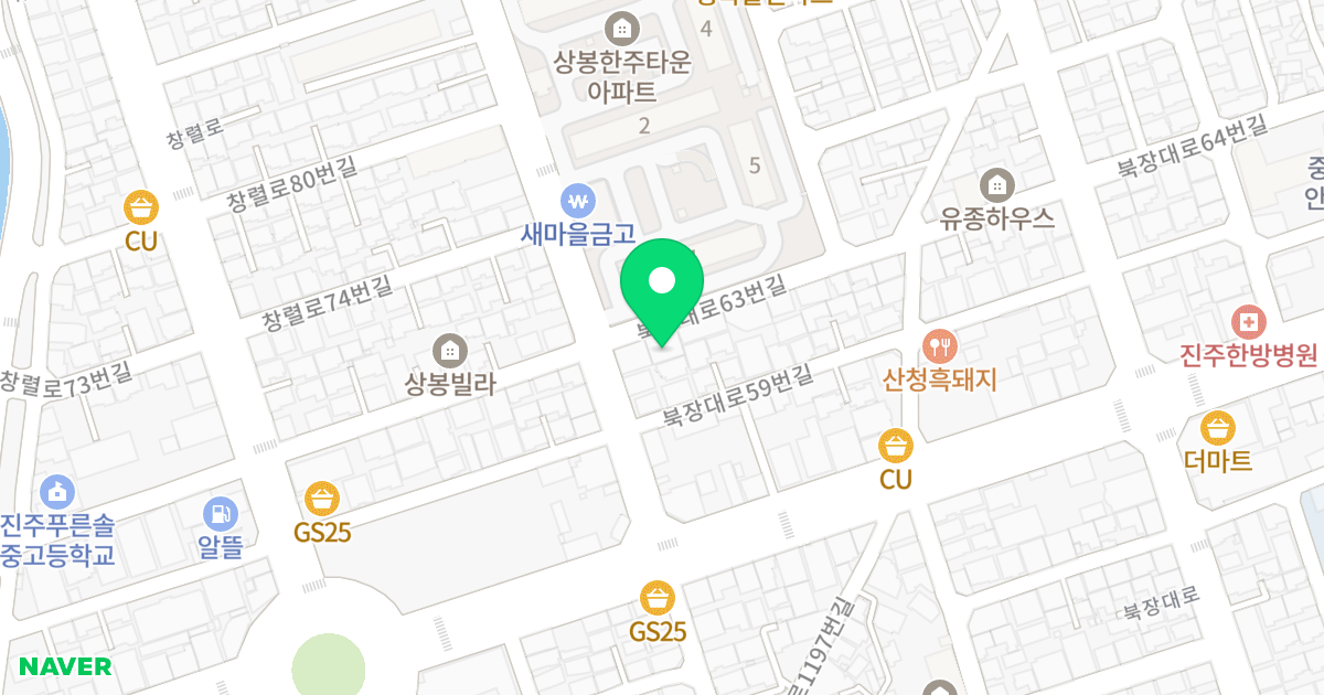아르피오오피스텔 위치 지도 - 경상남도 진주시 북장대로63번길 19