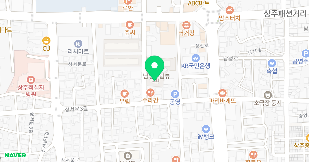 상주드림뷰 위치 지도 - 경상북도 상주시 중앙로 178-27