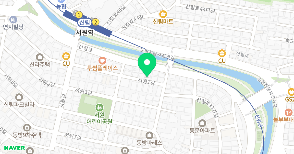 (409-3) 위치 지도 - 서울특별시 관악구 서원1길 29