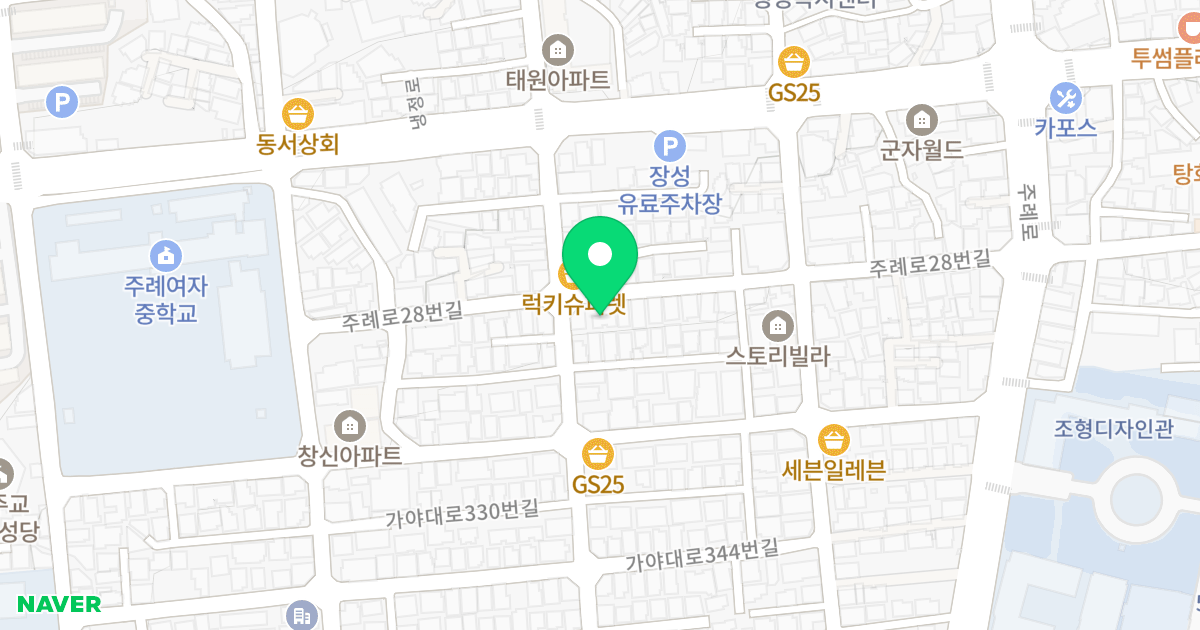 태영아너스1 위치 지도 - 부산광역시 사상구 주례로28번길 41