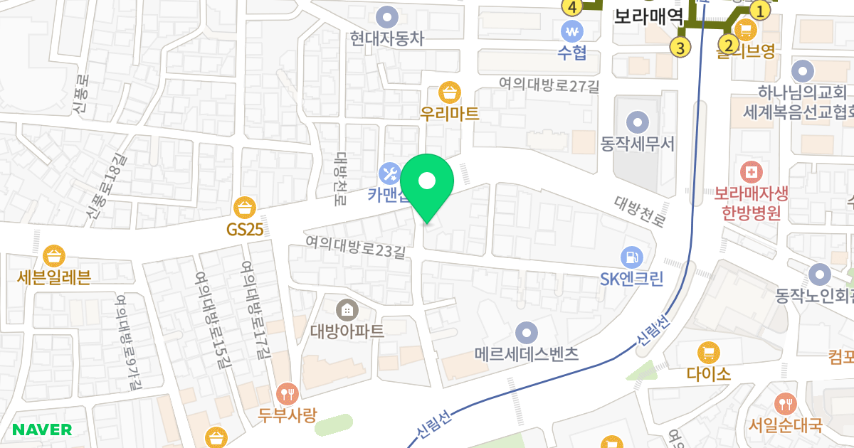 (4300-10) 위치 지도 - 서울특별시 영등포구 대방천로 246