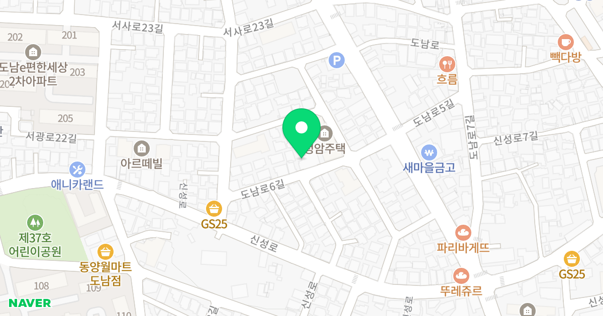 세일파크 오피스텔 위치 지도 - 제주특별자치도 제주시 도남로6길 11