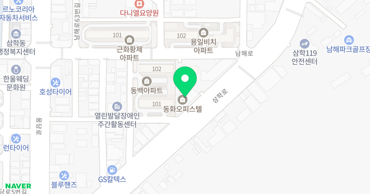 동화오피스텔 위치 지도 - 전라남도 목포시 삼학로 199