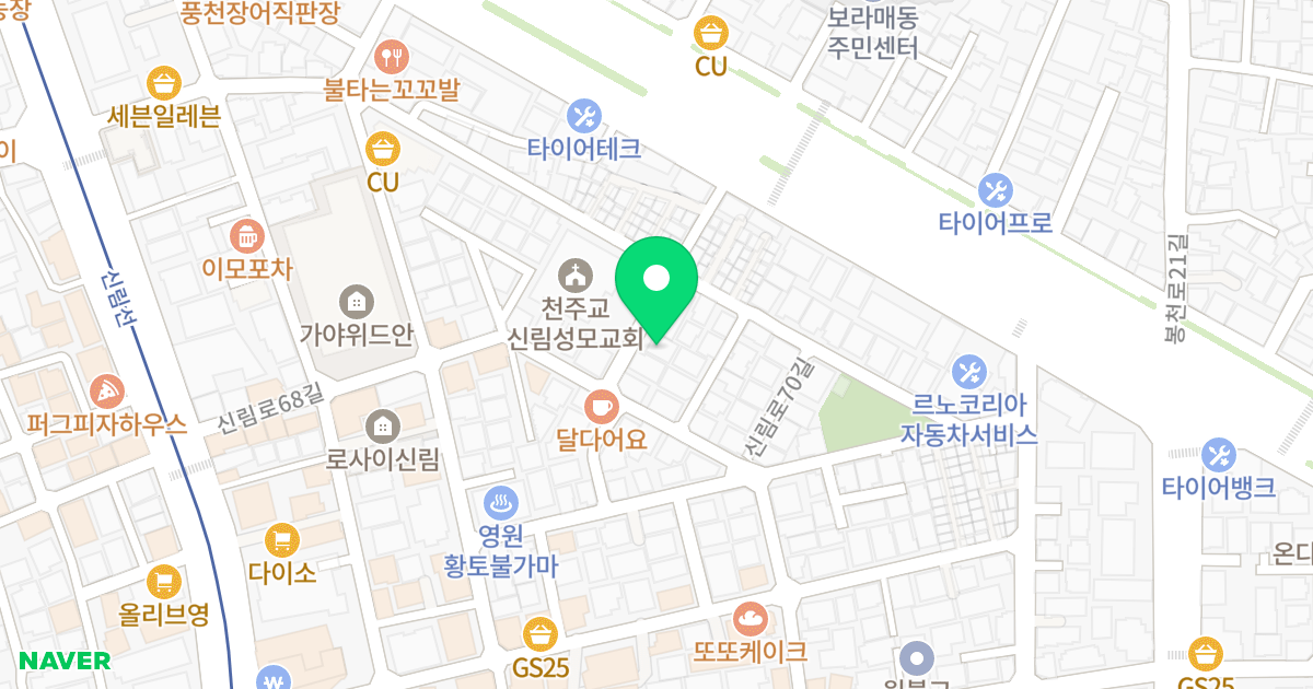 (1418-31) 위치 지도 - 서울특별시 관악구 봉천로18길 15