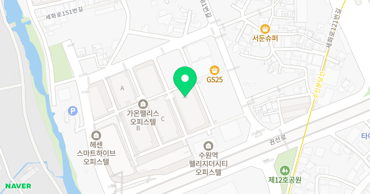 수원역 골드스테이션 웨스턴 위치 지도 - 경기도 수원시 권선구 권선로357번길 71