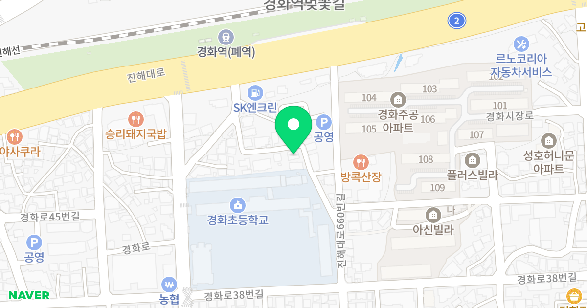 백운원룸 위치 지도 - 경상남도 창원시 진해구 진해대로650번길 12-1