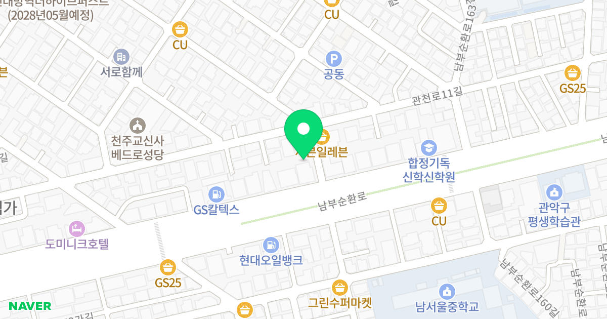 (507-20) 위치 지도 - 서울특별시 관악구 남부순환로157길 3