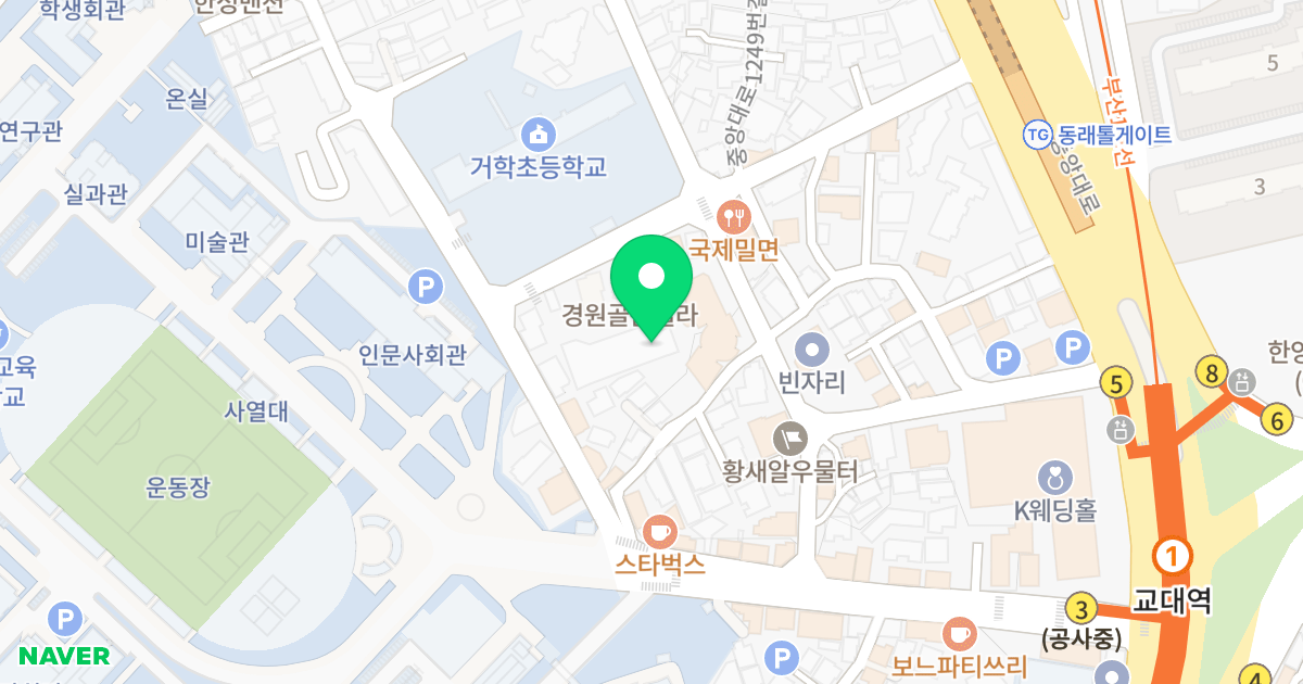 양지빌딩 위치 지도 - 부산광역시 연제구 중앙대로1235번길 41