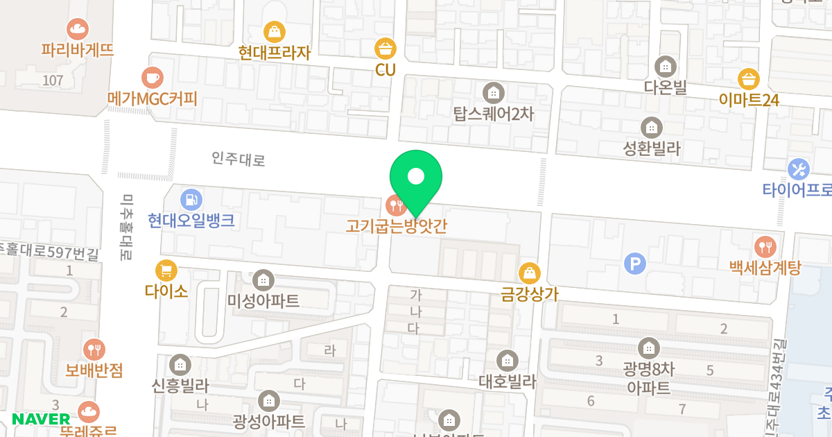 (1485) 위치 지도 - 인천광역시 미추홀구 인주대로 410