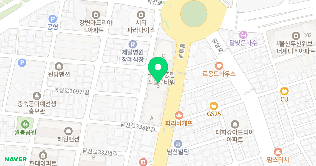 태화강 풍림 엑슬루타워 위치 지도 - 울산광역시 남구 봉월로 167