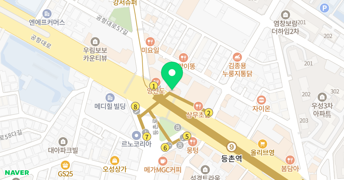 디앤써밋 모이다 위치 지도 - 서울특별시 강서구 공항대로 521