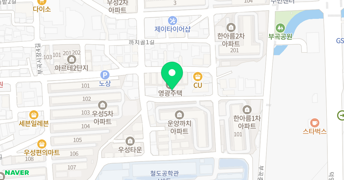 빌리브561 위치 지도 - 경기도 의왕시 까치골길 9-8