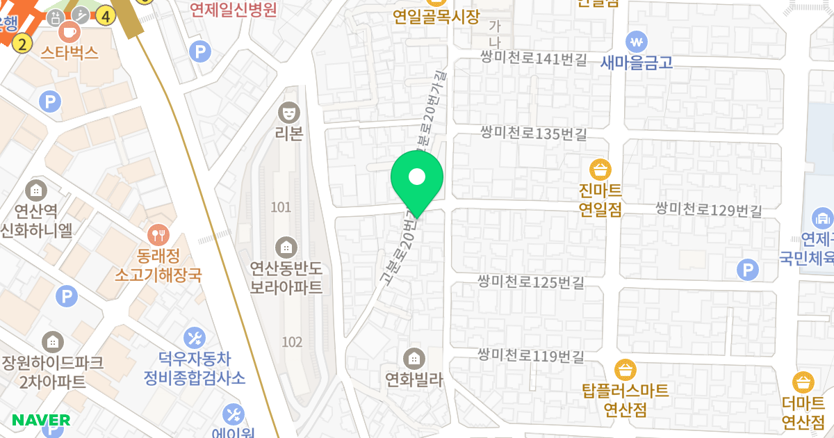 삼일원룸 위치 지도 - 부산광역시 연제구 쌍미천로129번길 51