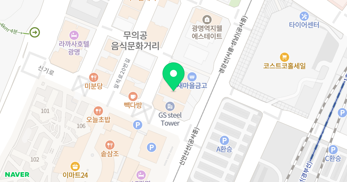 아이디에스타워 위치 지도 - 경기도 광명시 신기로17번길 4
