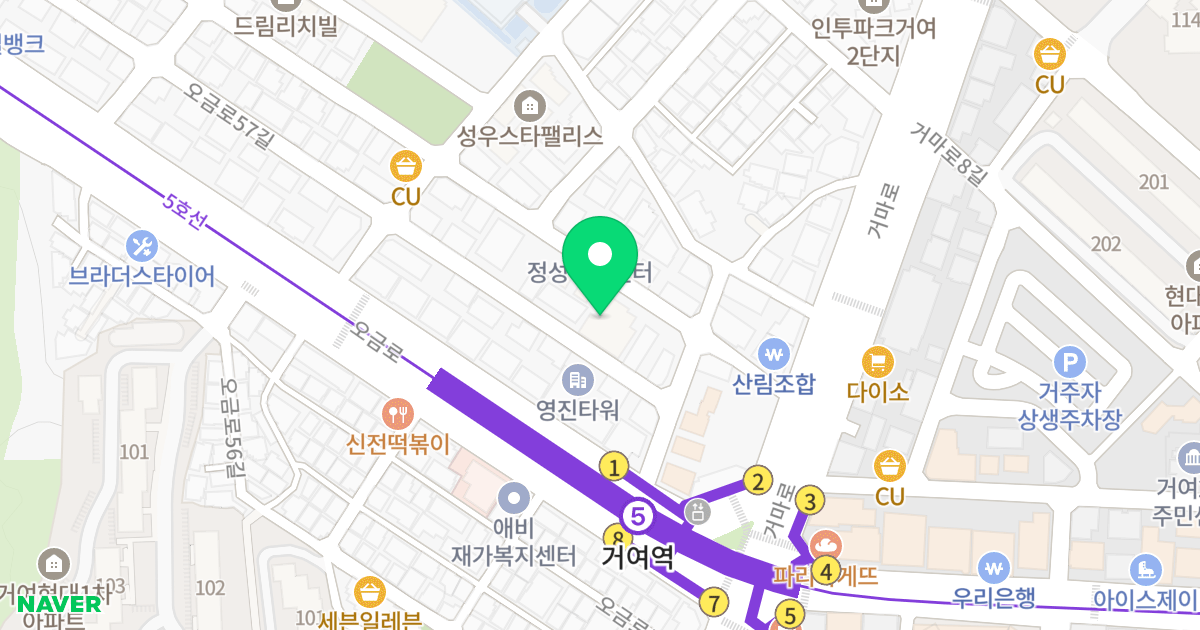 SP센트리움시티 위치 지도 - 서울특별시 송파구 거마로3길 7