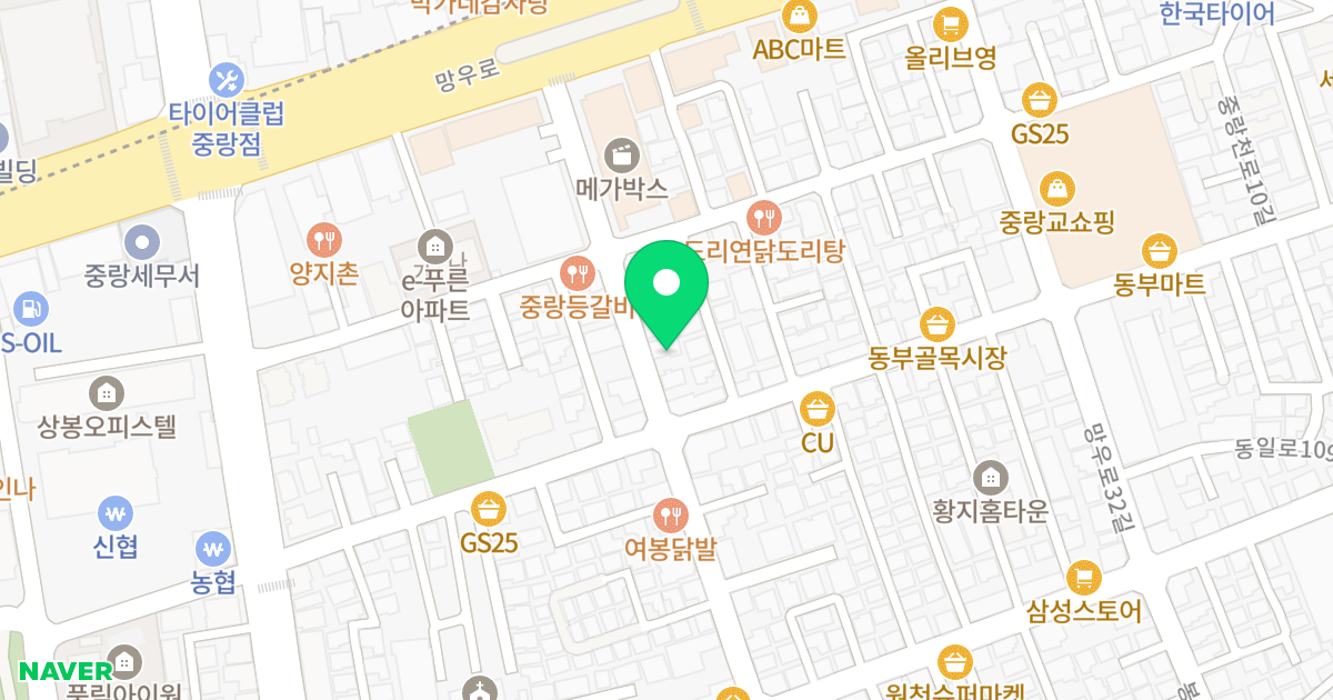 다윈프라임빌 위치 지도 - 서울특별시 중랑구 망우로30길 25