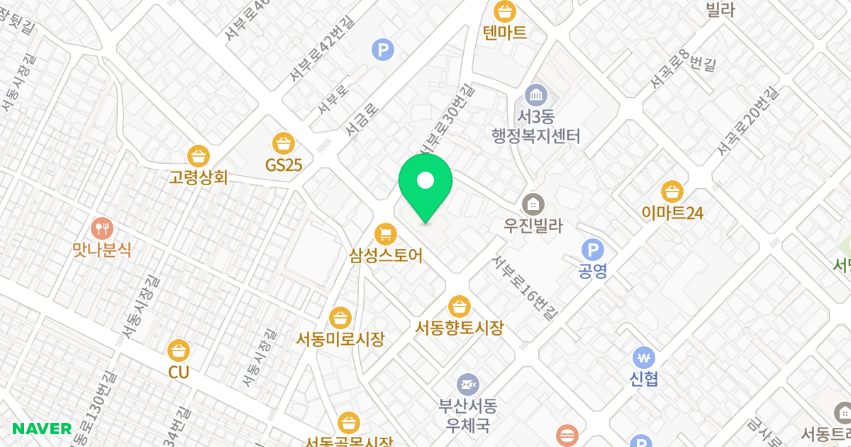 우일아내트 위치 지도 - 부산광역시 금정구 서부로 28