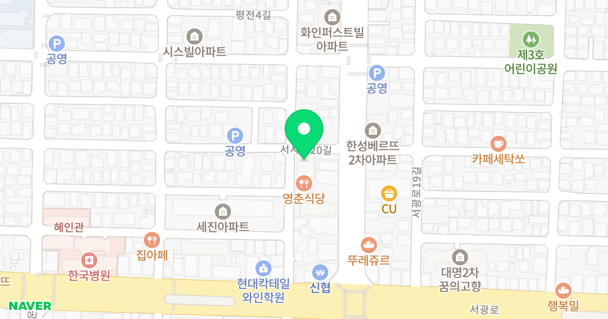 삼도 세원멤버스 위치 지도 - 제주특별자치도 제주시