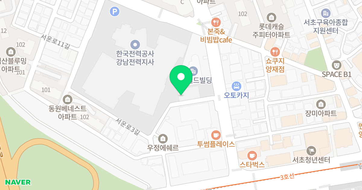 중앙로얄오피스텔 위치 지도 - 서울특별시 서초구 서운로 13