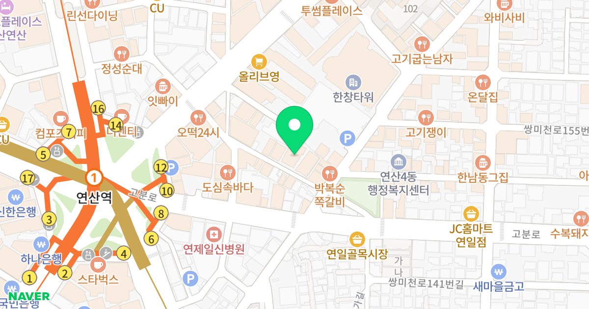 골든타워 위치 지도 - 부산광역시 연제구 고분로13번길 5-12