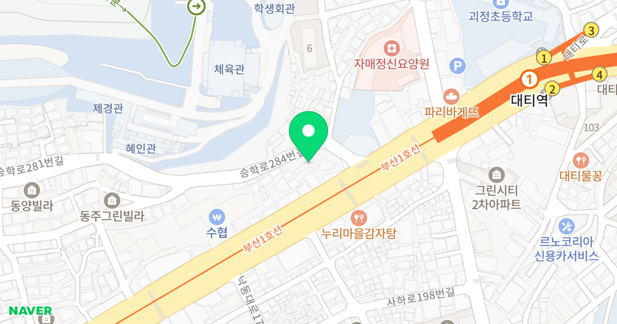 드림빌 위치 지도 - 부산광역시 사하구 승학로284번길 40