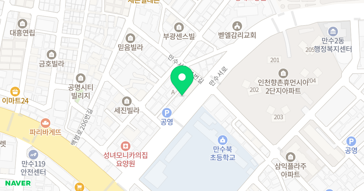(866-20) 위치 지도 - 인천광역시 남동구 만수서로 17