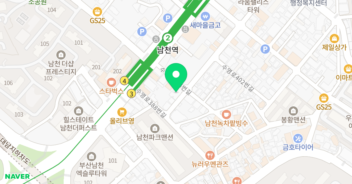 남천 243 오피스텔 위치 지도 - 부산광역시 수영구 수영로394번길 12