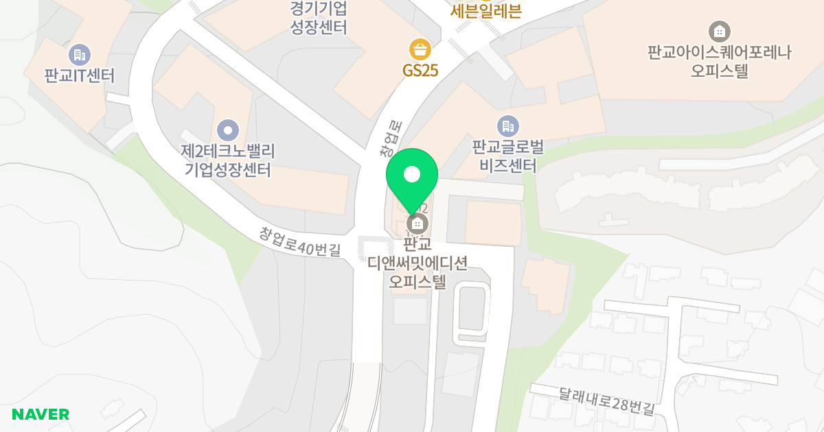 판교 디앤써밋 에디션 위치 지도 - 경기도 성남시 수정구