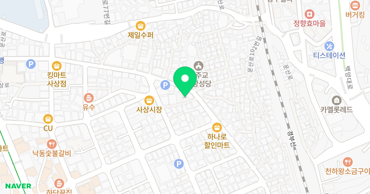 정원빌 위치 지도 - 부산광역시 사상구 사상로250번길 72