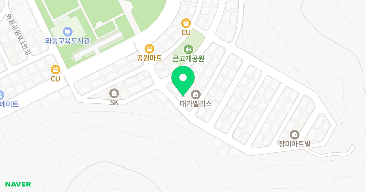 (748-7) 위치 지도 - 경기도 안산시 단원구 와동공원로5길 11