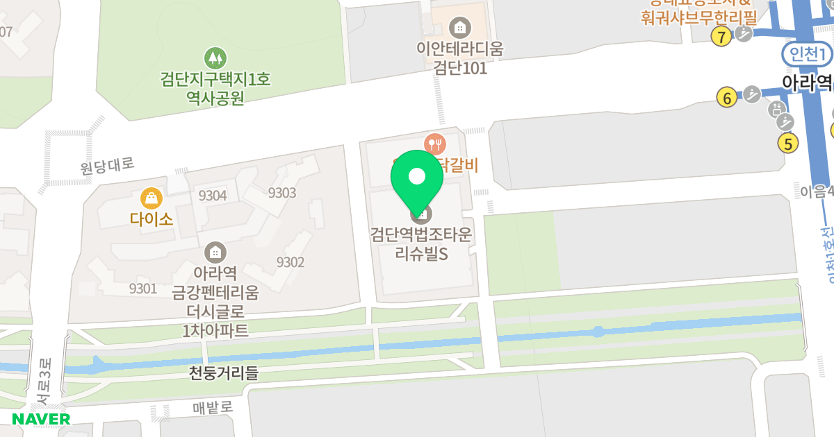 검단역 법조타운 리슈빌S 위치 지도 - 인천광역시 서구 이음4로 8