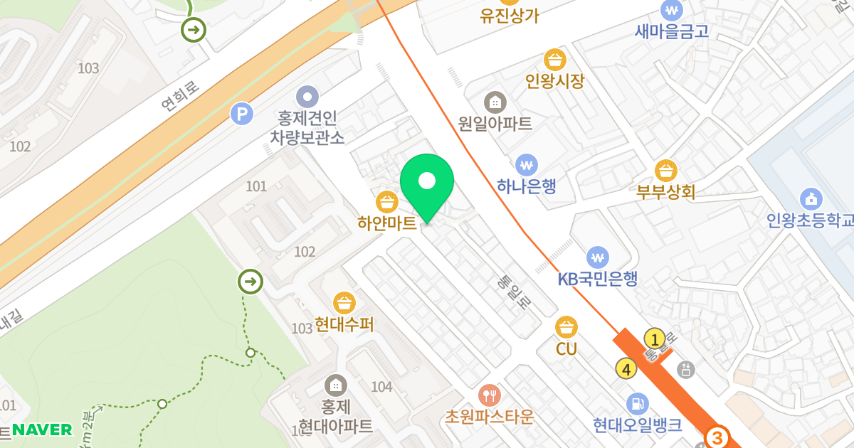 제니스오피스텔2차 위치 지도 - 서울특별시 서대문구 통일로 471-9