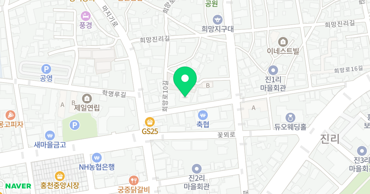 라온빌 위치 지도 - 강원특별자치도 홍천군 홍천읍 진삼거리길 7