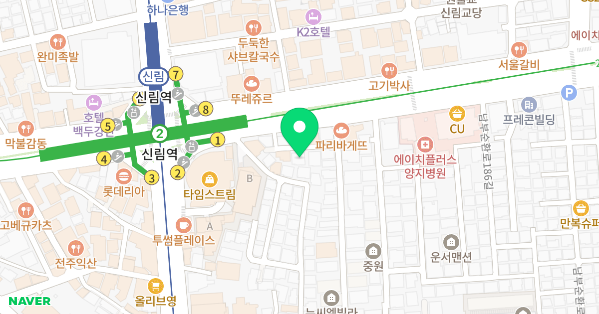 더 베리타스 위치 지도 - 서울특별시 관악구 남부순환로182길 4-7