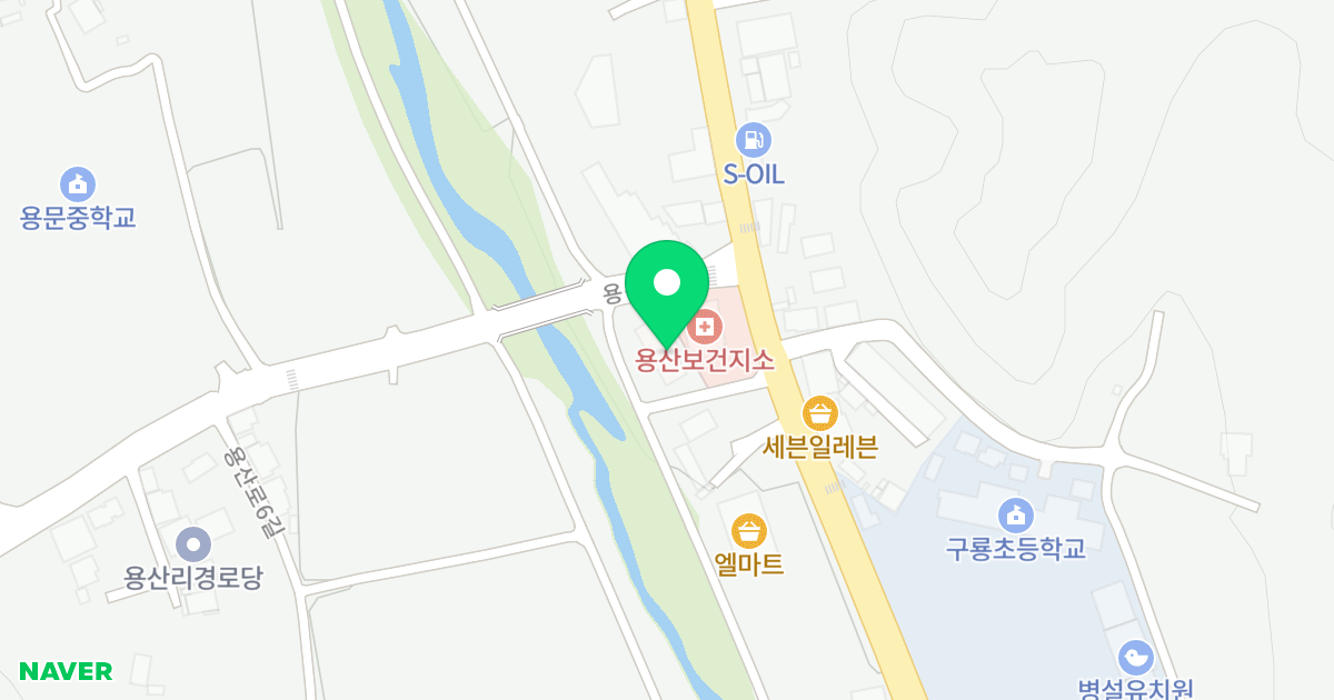 영동부자마을아파트 위치 지도 - 충청북도 영동군 용산면 용산로9길 5