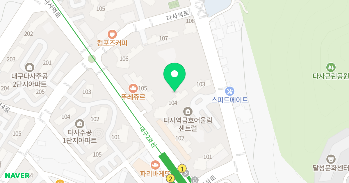 다사역 금호어울림 센트럴 위치 지도 - 대구광역시 달성군 다사읍 다사로 71