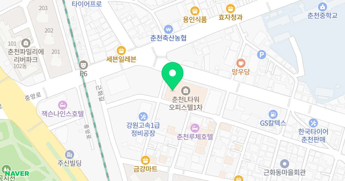 춘천 L-타워 위치 지도 - 강원특별자치도 춘천시 공지로 455
