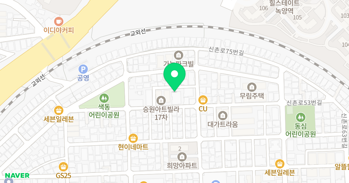스카이시티 위치 지도 - 경기도 의정부시 신촌로29번길 50-15