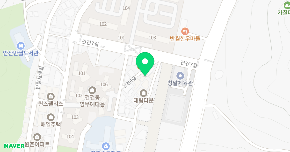 블레스빌 101동 위치 지도 - 경기도 안산시 상록구 건건6길 11-16