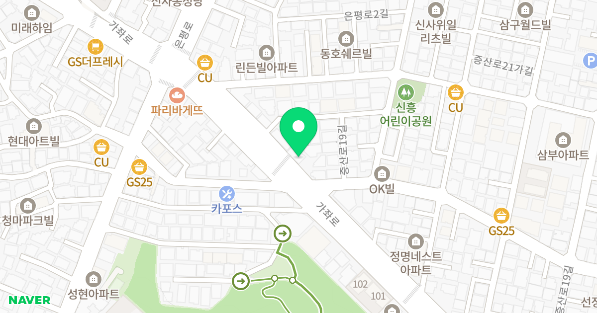 아줄리움 위치 지도 - 서울특별시 은평구 가좌로 310
