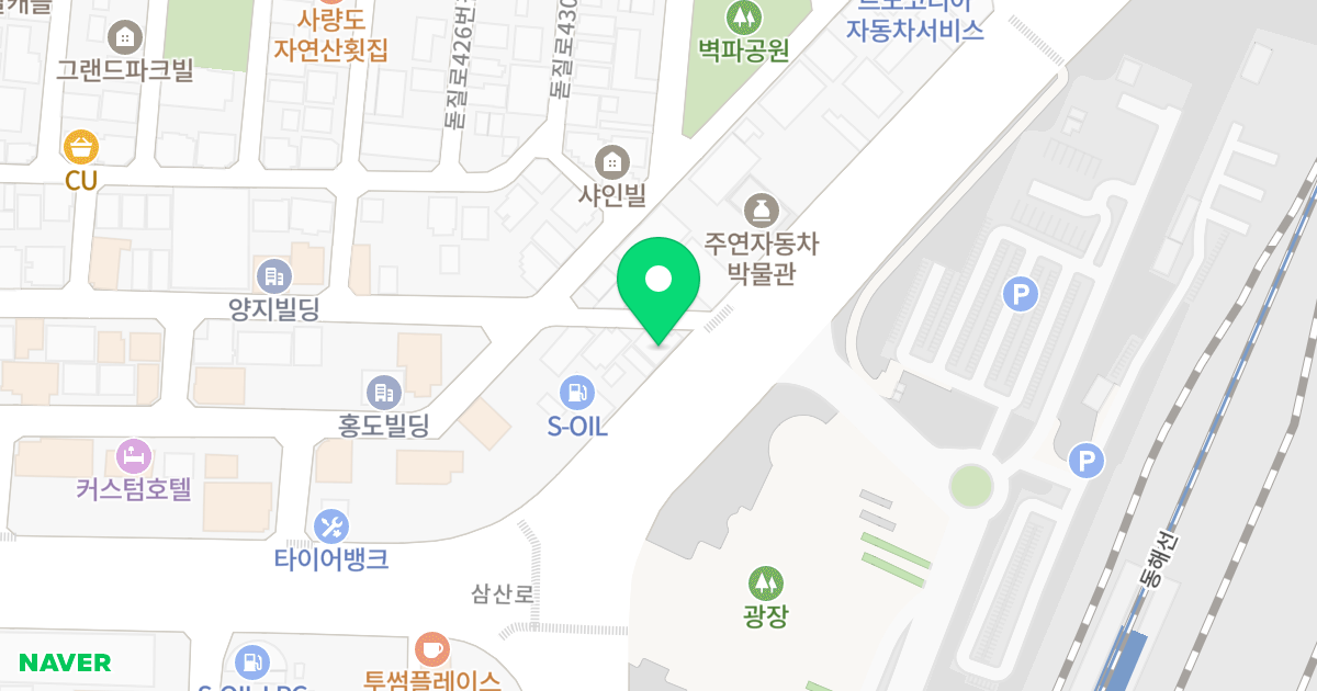 삼산동 217-1 공동주택 위치 지도 - 울산광역시 남구 남중로74번길 40