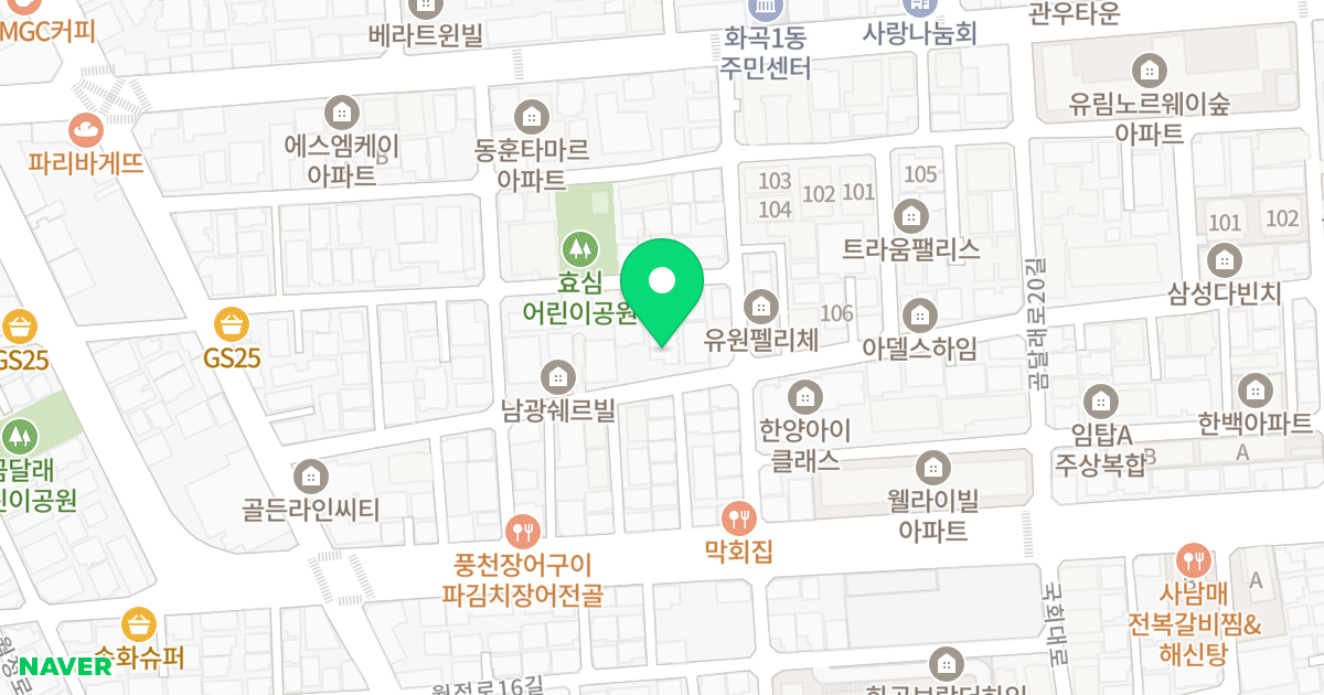 더 라우스 나인 위치 지도 - 서울특별시 강서구 강서로7길 120