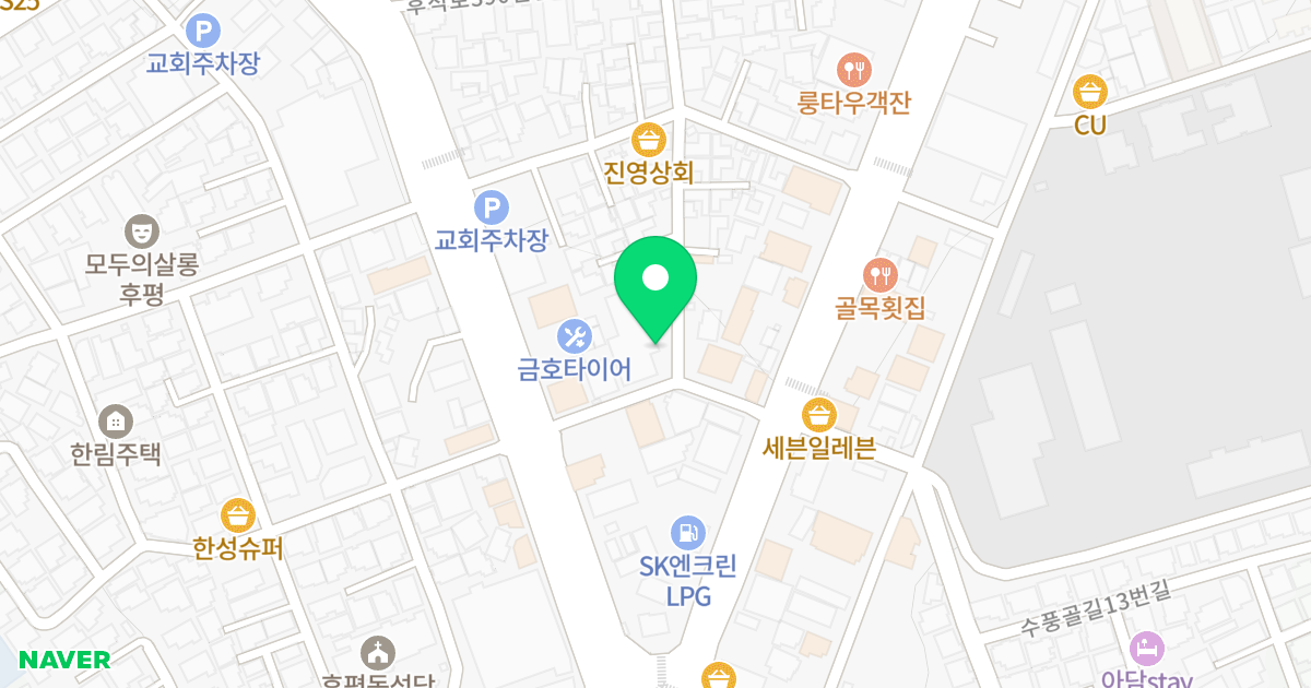 후평드림빌1차 위치 지도 - 강원특별자치도 춘천시 후석로370번길 5